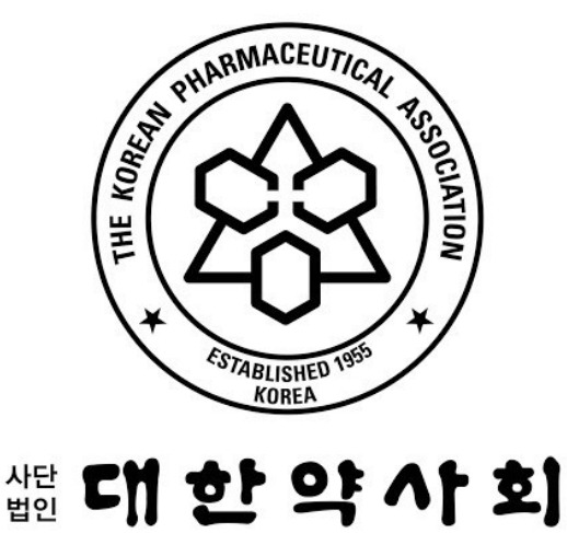 [서울=뉴시스] 정부가 대학에 혁신신약학과 설치 논의를 시작하자 대한약사회가 “강력 반대한다”는 공식입장을 밝혔다. (사진=대한약사회 제공) *재판매 및 DB 금지