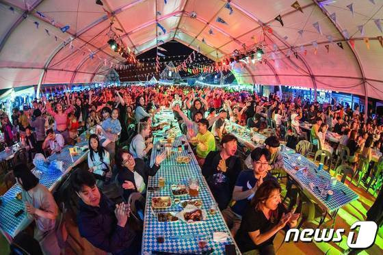 남해군 독일마을 맥주축제(남해군 제공).