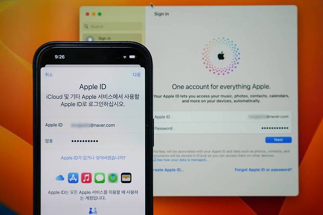 각각의 기기에 동일한 애플ID로 로그인하고, 같은 네트워크 안에 있는 게 중요하다. 출처=IT동아