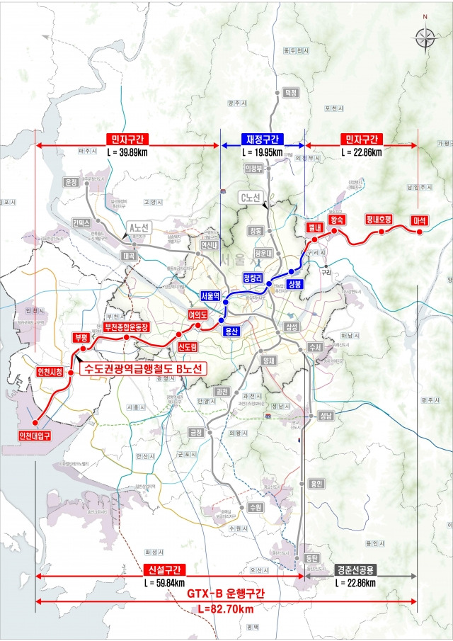 GTX-B노선도. 국토교통부 제공