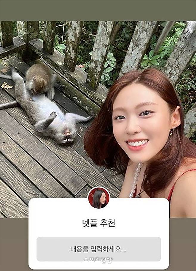 AOA 멤버 설현이 근황을 공개했다 뜻밖의 지적에 게시물을 삭제한 해프닝이 일었다. 인스타그램 캡처