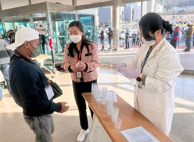 계절근로자 입국 검사 [완도군 제공·재판매 및 DB 금지]