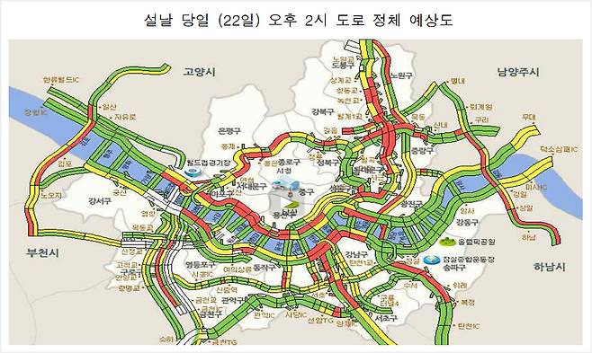 설날 당일(22일) 오후 2시 도로 정체 예상도 (이미지출처 : 서울특별시 홈페이지)