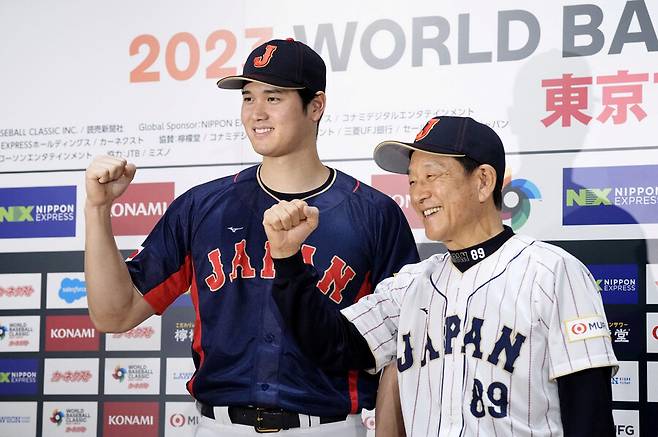 ▲ 일본은 이번 WBC에 역대 최고 멤버를 꾸릴 전망이다 ⓒ연합뉴스/AFP