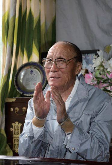 고(故) 조홍복 보유자 [문화재청 제공. 재판매 및 DB 금지]