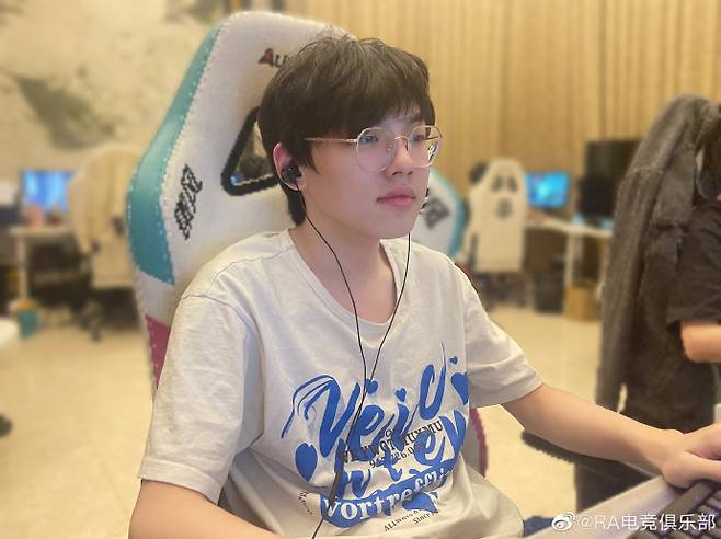 사진=레어 아톰 공식 웨이보