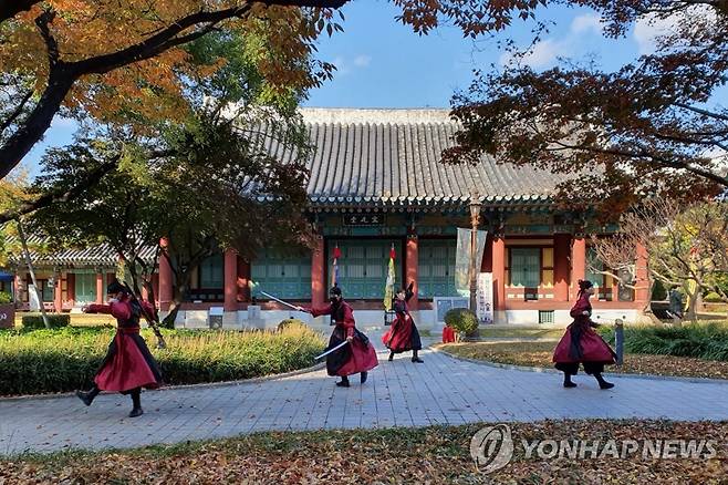 경상감영 풍속재연 행사 모습 [대구시 제공. 재판매 및 DB 금지]