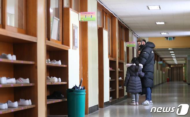 한 초등학교의 모습. /뉴스1 ⓒ News1 김영운 기자