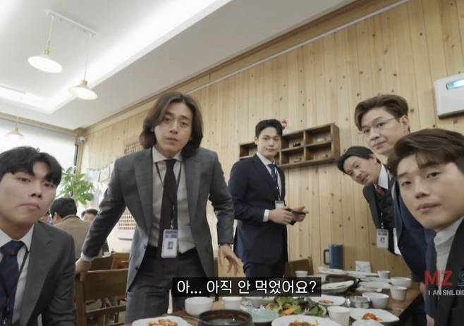 (쿠팡플레이 'SNL 코리아 시즌3' MZ 오피스 갈무리)
