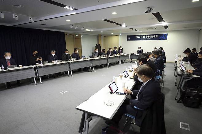 한국프로축구연맹 제1차 이사회 및 정기총회(한국프로축구연맹 제공)