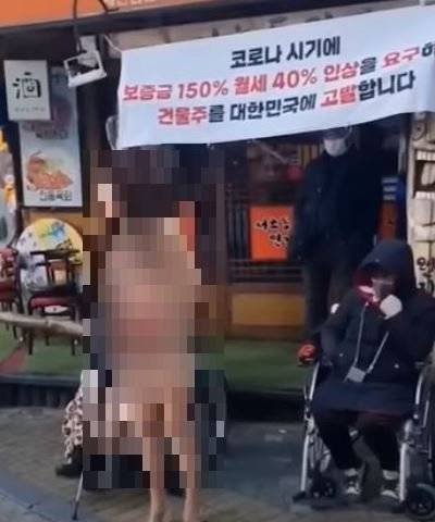 사진 유튜브 채널 '명탐정 카라큘라' 캡처 *재판매 및 DB 금지 /사진=뉴시스
