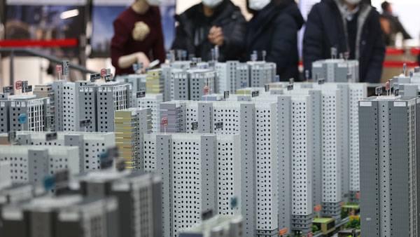 둔촌주공 오늘 계약마감 [자료사진 제공 : 연합뉴스]