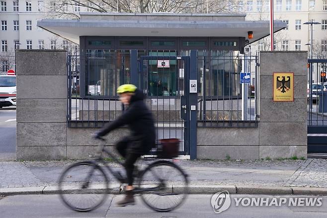 크리스티네 람브레히트 독일 국방장관 [EPA 연합뉴스 자료사진. 재판매 및 DB 금지]