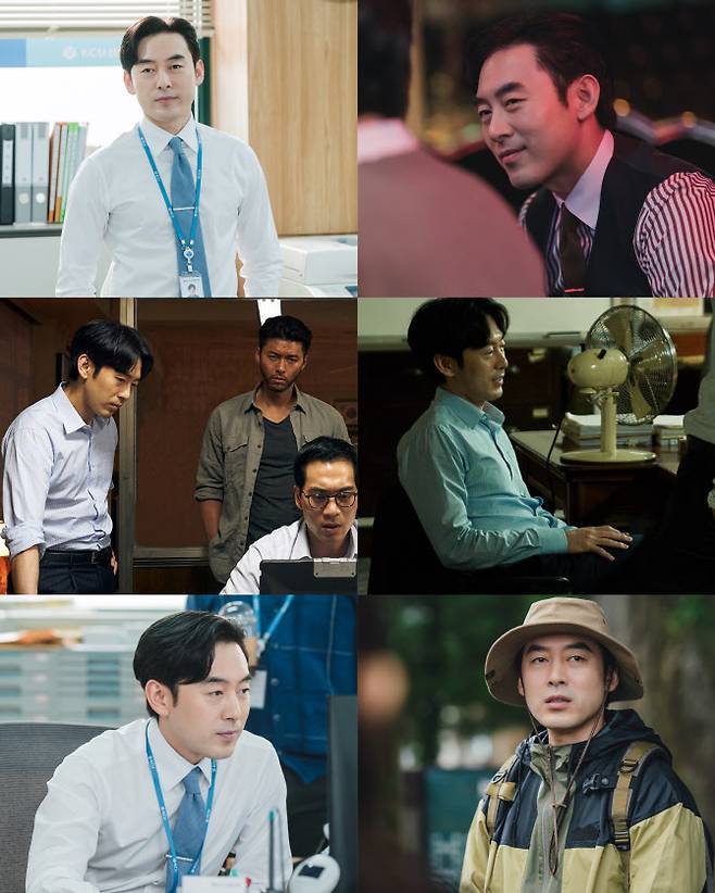 사진=박형수