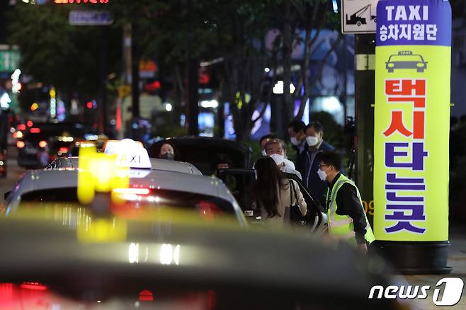 충북 심야할증 확대로 밤 시간대 택시 운행이 증가한 것으로 나타났다.(사진은 기사 내용과 무관함) / 뉴스1