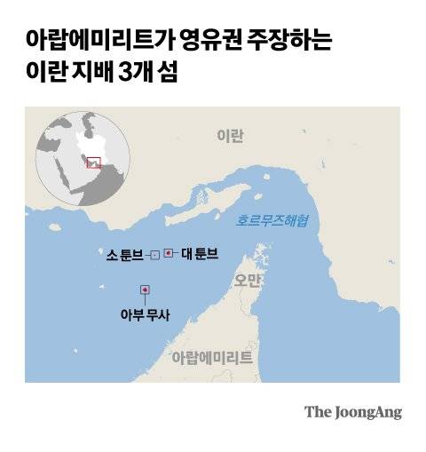 그래픽=차준홍 기자 cha.junhong@joongang.co.kr