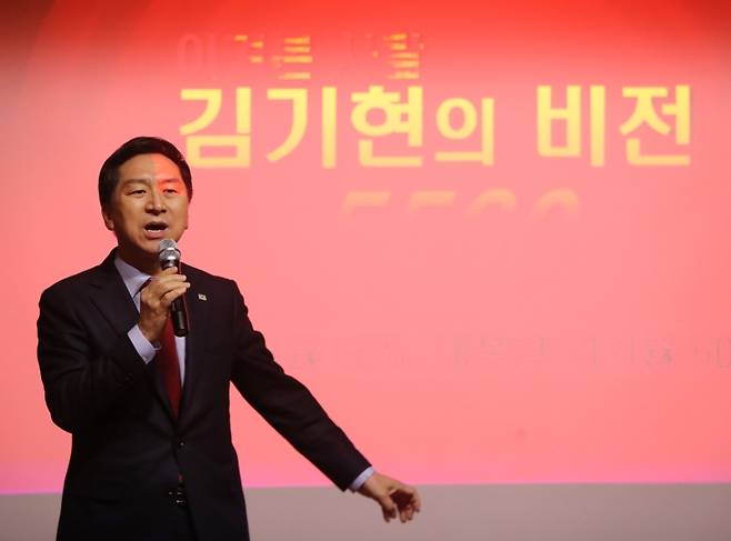 ▲지지 호소하는 김기현 의원 사진 : 연합뉴스