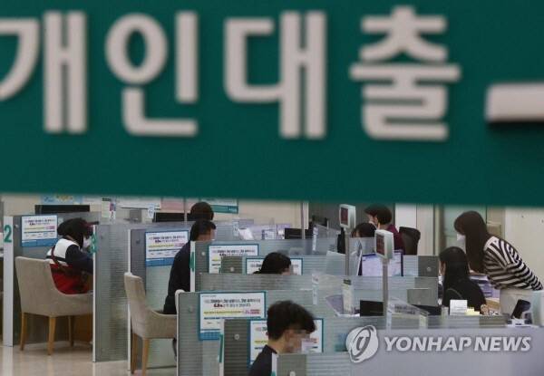 [사진 제공 = 연합뉴스]