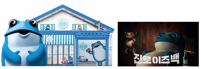 두꺼비 캐릭터와 두껍상회는 진로소주의 이미지를 낡은 것에서 전통적인 것으로, 오래된 것에서 힙한 것으로 바꿔놓으면서 브랜드 이미지를 다시 확립시켰다. ⓒ하이트진로
