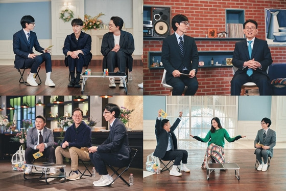 tvN '유 퀴즈 온 더 블럭'에 페퍼톤스, 민병철 교수, 나종호 교수, 배우 이하늬가 출연했다./사진제공=tvN