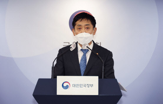 김주현 금융위원장. (사진=금융위원회)