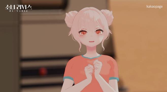 찬미의 캐릭터 도화 / 사진제공=카카오엔터테인먼트