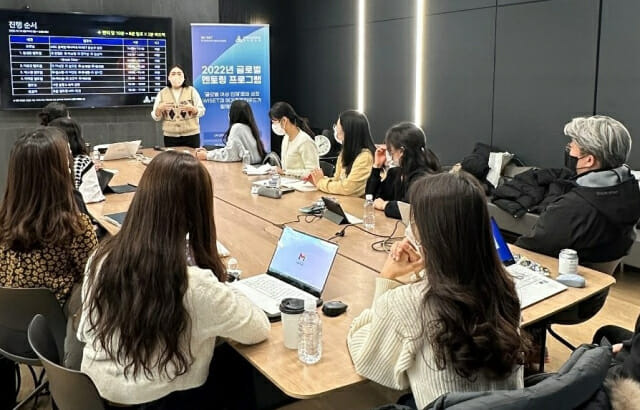 메가존클라우드, 한국여성과학기술인육성재단과 글로벌 여성 인재 육성(이미지=메가존클라우드)