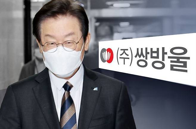 이재명 더불어민주당 대표가 오는 28일 '위례·대장동 개발 의혹' 피의자 신분으로 검찰 재출석을 앞둔 가운데, 이 대표의 "'사법 리스크'가 없다"는 응답이 지난 조사에 비해 1.5%p 낮아진 33.2%에 그친 것으로 나타났다. ⓒ데일리안 박진희 그래픽디자이너