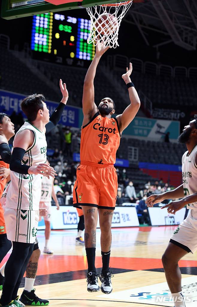 [서울=뉴시스]프로농구 고양 캐롯 디드릭 로슨 (사진 = KBL 제공)