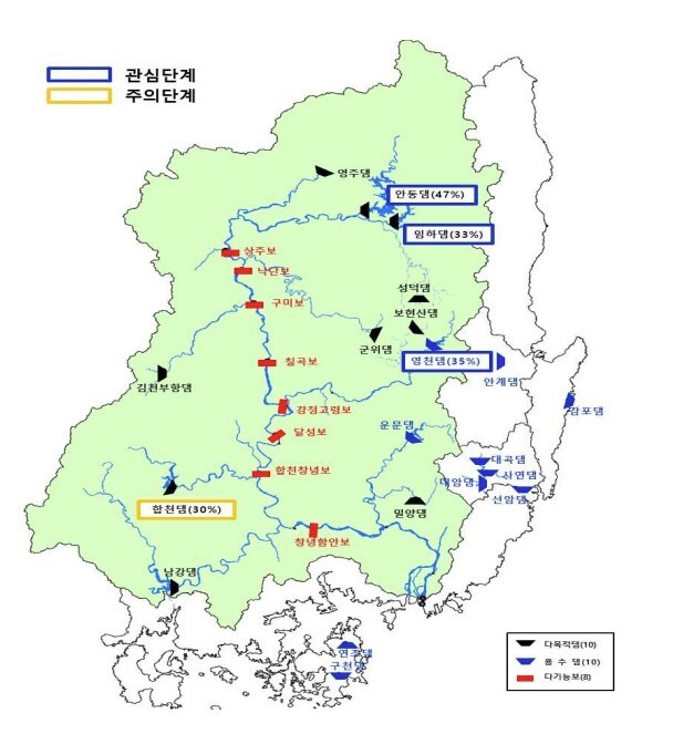 낙동강권역 댐 가뭄 현황(18일 오후 4시 기준). 자료제공=환경부