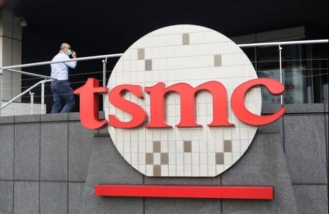 대만 신주(新竹)의 TSMC 본사 전경. AP뉴시스