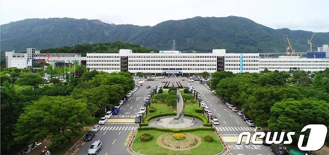 경남도청 전경(경남도 제공)