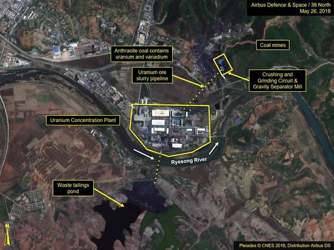 2016년 촬영된 북한 평산 우라늄 광산 시설 위성사진 [이미지출처=연합뉴스]