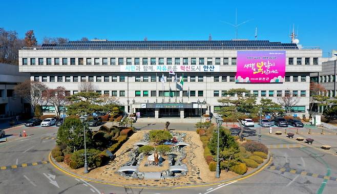 [안산=뉴시스] 안산시청사 전경. (사진=안산시 제공) 2023.01.09. photo@newsis.com *재판매 및 DB 금지