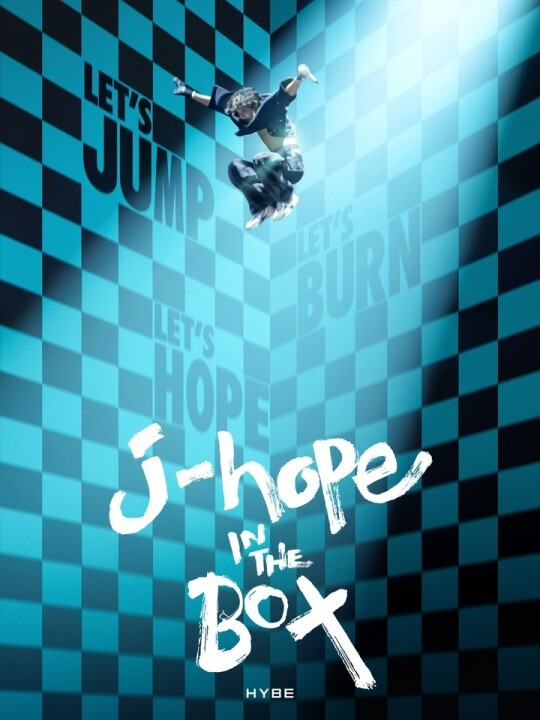 방탄소년단 제이홉, 다큐멘터리 'j-hope IN THE BOX' 티저 포스터. 빅히트 뮤직 제공