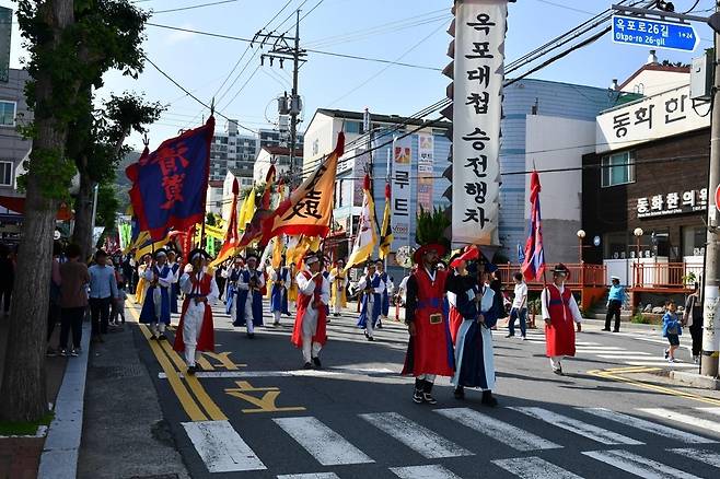 거제 옥포대첩 승전 행사 [경남도 제공. 재판매 및 DB 금지]