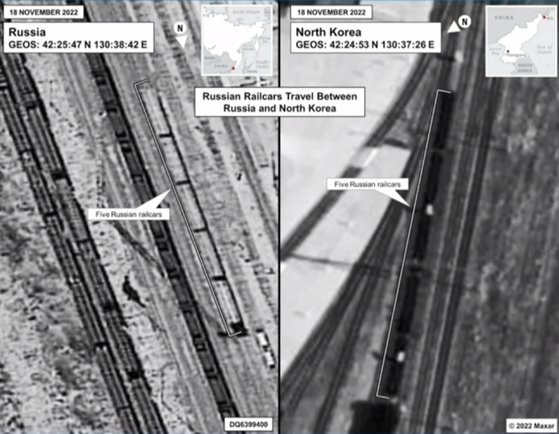 미국 백악관이 20일(현지시간) 공개한 북한이 러시아 용병조직 와그너그룹에 무기를 전달하는 장면을 담은 위성사진