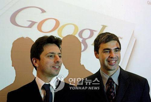 2008년 한 행사에 참석한 세르게이 브린(왼쪽)과 래리 페이지(오른쪽) [EPA 연합뉴스 자료사진. 재판매 및 DB 금지]