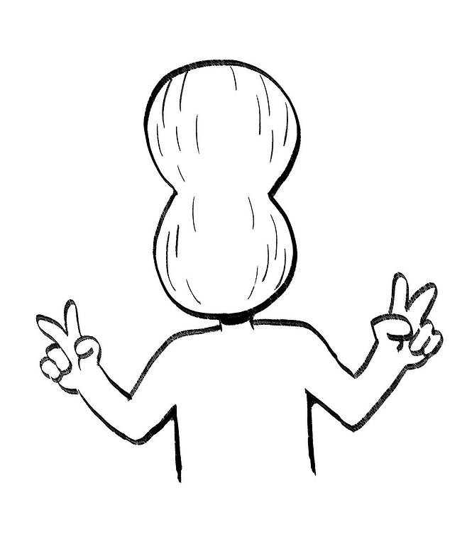 웹툰작가 땅콩 프로필 이미지 [작가 제공]