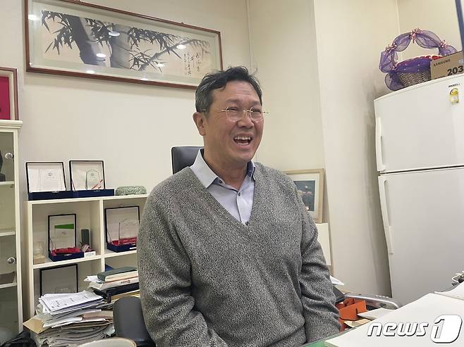 박청하 청하학술원 원장이 20일 원장실에서 뉴스1과 인터뷰를 하고 있다.2023.01.20 /ⓒ 뉴스1 강승우기자