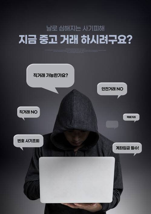 게티이미지