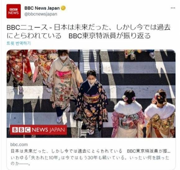 BBC뉴스 일본 계정이 BBC 도쿄특파원인 루퍼트 윙필드-헤이즈 기자가 10년 동안의 일본 생활을 회고하면서 쓴 기사의 일본어 번역본을 트위터에 소개했다. BBC뉴스 재팬 트위터 캡처