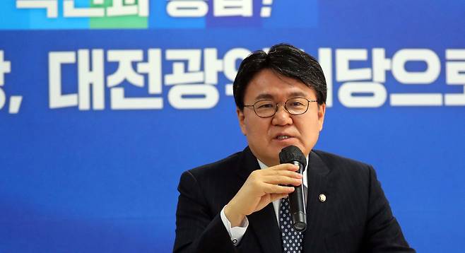 황운하 더불어민주당 의원. /연합뉴스
