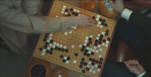 사진=넷플릭스 '더 글로리' 스틸컷