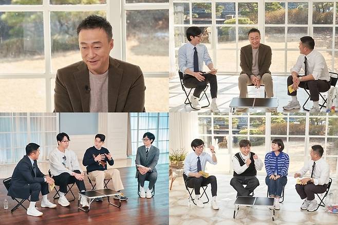 ‘유퀴즈’ 이성민이 출연한다.사진=tvN 제공