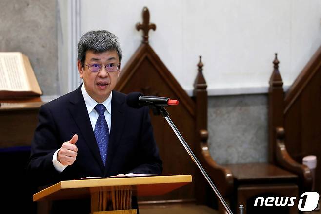 천젠런 전 부총통이 대만의 신임 총리로 내정됐다. ⓒ 로이터=뉴스1 ⓒ News1 정윤영 기자
