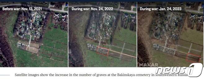 미국 맥사 테크놀로지스가 24일(현지시간) 촬영한 러시아 남서부 바킨스카야 공동묘지의 모습. 이곳은 러시아 민간 군사조직 와그너 그룹 전사자의 무덤으로 할당된 곳으로 알려져 있다. 2023.01.25/뉴스1(미 NBC 방송 홈페이지 갈무리)