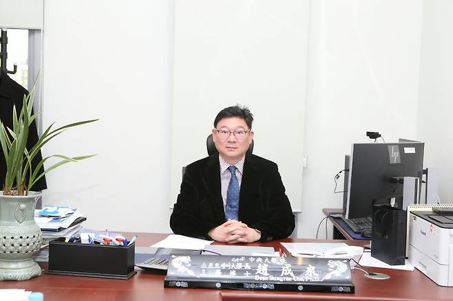 조성래 중앙대 교수