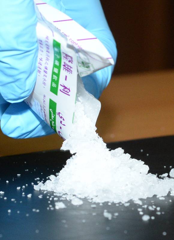 서울중앙지검 강력범죄수사부(부장검사 신준호)는 마약류처벌법 위반(대마) 혐의로 남양유업 창업주 손자 홍모(40)씨, 고려제강 창업자 손자 홍모(39)씨 등 17명(구속 10명·불구속 7명)을 기소했다. [사진=뉴시스]