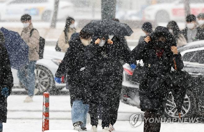 연합뉴스